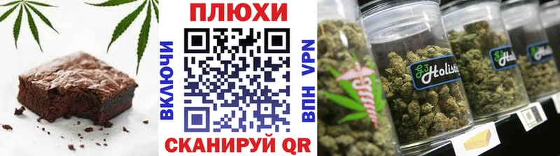 hydra онион  Тетюши  Cannafood конопля 