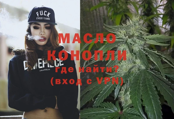 таблы Аркадак