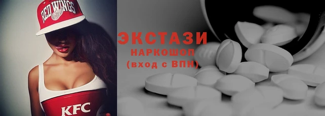 PSILOCYBIN Няндома