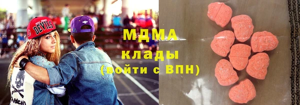 мдпв Арсеньев