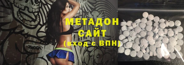 таблы Аркадак