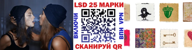 Наркотические марки 1,5мг  мега ТОР  Тетюши  где продают  
