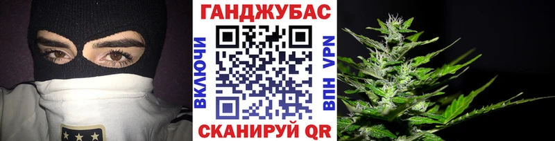 mega ссылка  Тетюши  Канабис марихуана 